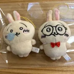 ちいかわ うさぎがいっぱいマスコット めがね 鼻ちょうちん
