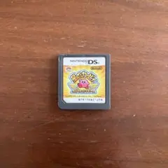 Item thumbnail for item b3c1afff-abd4-4331-bc72-30eba149dc02