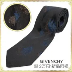 GIVENCHY ジバンシー ネクタイ 新品同様 ヴィンテージ 希少 ビジネス