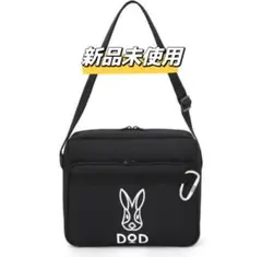 DODショルダーバッグ&カラビナ