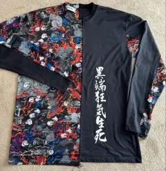 2025年最新】kidillの人気アイテム - メルカリ