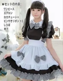 Item thumbnail for item 3d903e82-fa81-4324-9ecb-59612d8176db