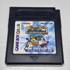 モンスターファームバトルカードGB 端子清掃済み　ゲームボーイソフト