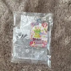 アイカツ！だれでもアイドル活動アクリルチャーム3 北大路さくら