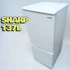 2020年製！シャープ ノンフロン 冷凍庫 1ドア 167L FJ-HS17X-W 31amjo+SOZL._AC_UF350,