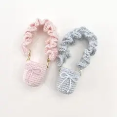 ミニチュアドール持ち運びフリルストラップ◎ピンク・水色