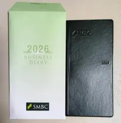 Item thumbnail for item 3061420c-d0cd-431d-895f-b6eba641c3d3