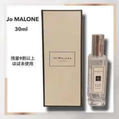 ジョーマローン ネクタリンブロッサム＆ハニー 30ml 香水 ほぼ未使用 箱付き