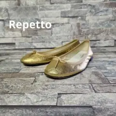 極美品✨レペット エナメル フラット バレエシューズ クリームベージュ 39.5 極美品】 repetto レペット バレエシューズ フラット リボン