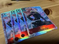 サンジ SR 4枚セット OP10-005