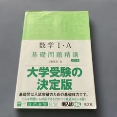 Item thumbnail for item 7c244a4d-0b9c-4adc-9fb0-d004eb0cd458