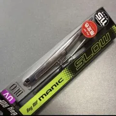 Item thumbnail for item 88473090-2b1d-4e58-a428-eb6db4958f8c