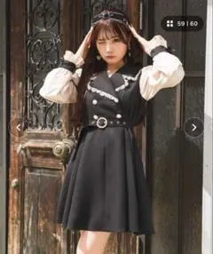 ROJITA キラキラパール配色 テーラードワンピース