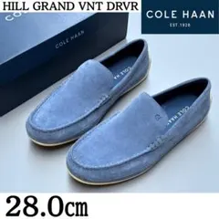 タグ付超美品 26ss heugn ALAN Puple Blue 3 - メルカリ