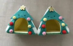 すみっコぐらし　ツリーのお家　クリスマス　ぬいぐるみ　2個セット