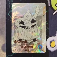 ドラゴンボールダイバーズ　アドバンスパック パラレル 魔神ブウ 40th