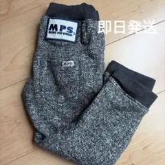 MPS キッズ ロングパンツ グレー系　裏起毛　110cm
