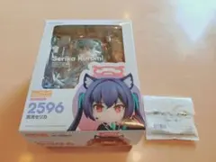 【未使用】きのこのみ 艦これ U-511＆ヴェールヌイ 響 スリーブセット きのこのみ 艦これ U-511＆ヴェールヌイ 響 スリーブセット 新品未開封