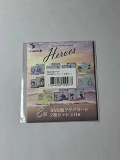 にじさんじ 海の家 緋八マナ