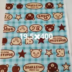 Item thumbnail for item 85638600-e60b-469a-a95e-50bdc6acddd3