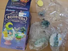 Item thumbnail for item dce5f6a9-2edf-4633-b1e6-30b1fa57ffa1