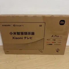 テ104）未使用Xiaomi A Pro32インチ テレビ Xiaomi Tv A Pro 32 | Xiaomi 日本 | すべての仕様と機能