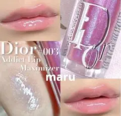 Dior アディクトリップマキシマイザー 003 ホログラフィックラベンダー