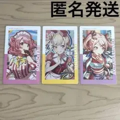 プロセカ 望月穂波 エピカ 箔押し ジュンブラ 14C サンリオ バースデー