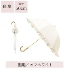 Item thumbnail for item 897b87ee-c625-4d7c-9ba2-0135aaa8eeae