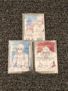 Item thumbnail for item e8903bd5-5363-4717-a088-9820f50ebb16