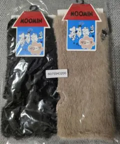 Item thumbnail for item 796dd313-a857-4505-ab78-2509186f9a72