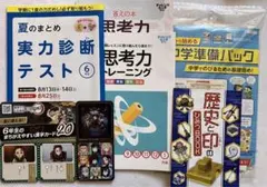 チャレンジタッチ 6年生 小学講座 新品未使用