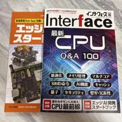 Item thumbnail for item 3b4f944e-5c33-4ff3-b645-05f0cbba35fe