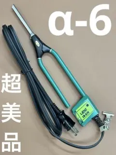 ♡まりあmama♡様 リクエスト 2点 まとめ商品