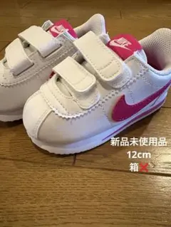 ナイキ コルテッツ ピンク ベビーシューズ 12cm