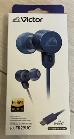 JVCケンウッド 有線イヤホン USBタイプC ブルー HA-FR29UC