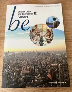 Item thumbnail for item b2688375-a35c-4e0a-b197-0fba709c4ef9