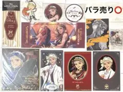 ディズニー ツイステッドワンダーランド カリム・アルアジーム グッズセット