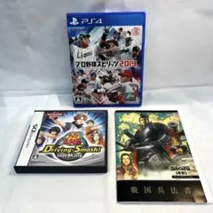 最終価格【T】ゲームソフト 3本セット テニスの王子様 プロ野球スピリッツ
