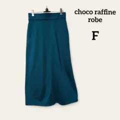 Item thumbnail for item b2dd4651-9d10-4f20-82c4-46c3b00a4298