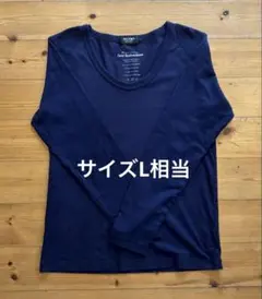 【⚡️最終値下げ⚡️】BEAMS HEART 長袖カットソー リブ付きロンTネイビーのサムネイル