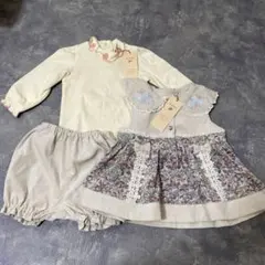 〜新品未使用〜３点セット 80cm Souris ミルキースーツ