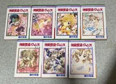 神風怪盗ジャンヌ 連載当時カラー扉絵 切り抜き 種村有菜 - メルカリ