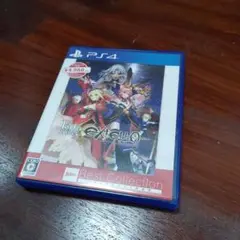 Fate/EXTELLA Best Collection