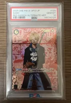 2026年最新】レッドコミパラの人気アイテム - メルカリ