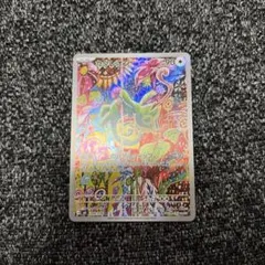 2026年最新】カクレオンの人気アイテム - メルカリ