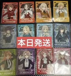 学園アイドルマスター　学マス　クリアカード　セブンイレブン　フルコンプ