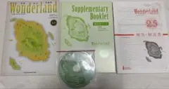 Wonderland 2.5 英語学習教材 CD付き
