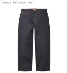 Supreme Baggy Selvedge Jean - メルカリ