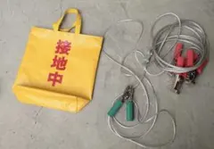 2026年最新】長谷川電機工業の人気アイテム - メルカリ